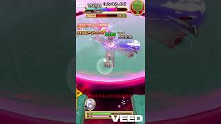 #白猫プロジェクト #カクリア(杖/水着)#Inferno:BlOODSKY （#ルーンざくざく４人協力）星55 SSS rank  #サマービーチバケーション