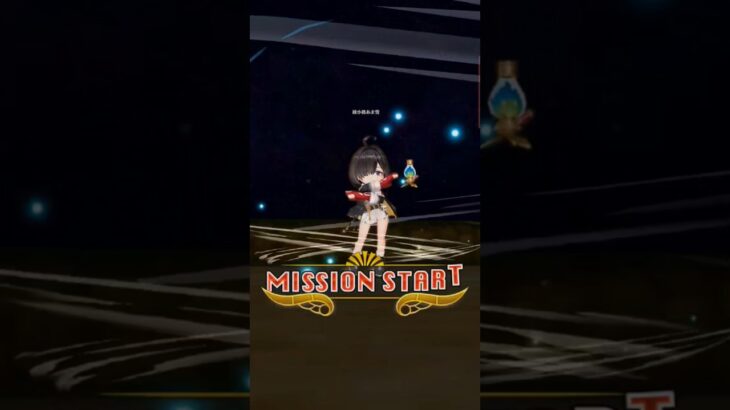 ユミア(#アトリエ シリーズ #コラボ) 對決!コスモラピッドガンナー Lv.9999_20260317 【 #白猫 NWS 】 #白猫プロジェクト