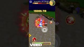 #白猫プロジェクト #ディーン(拳) Lv9999 #超剣閃! コスモアイアコス! 弱点 (打/突/魔/斬/無/光属性) (20京) #アライブドクロニクル