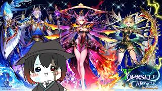 【白猫プロジェクト】１２周年を駆けろ　YOURSELF:CHRONICLE【#Vtuber 】