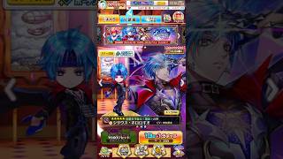 [白猫プロジェクト]ZODIAC:CHRONICLE/当たるまでガチャチャレンジ結果!![white cat project/iphone/iOS/コロプラ アクションRPG]