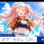 白猫ゴルフ バトルモード プラチナ ny-B0383 サテラ→クロカ回