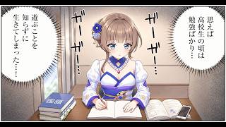 白猫ゴルフ バトルモード プラチナ ny-B0390 エクセリア回
