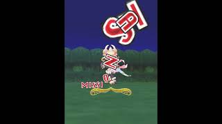白猫プロジェクト 『ログインボーナス､デイリーミッション生活』【７６】ゾディアック・クロニクル１２thアニバーサリーEp.３⑨は近日公開ですので⑧神強襲で「ジュエル」を集めます