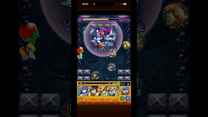 サカモトは、パズドラ、白猫プロジェクト、ぷよぷよクエスト(ぷよクエ)をコラボしろ💢あと早く暗殺教室とモンストコラボしなさい!超絶 ジョカの即死攻撃