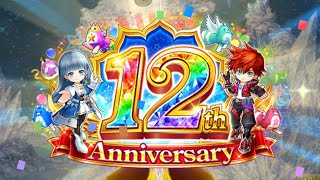 白猫プロジェクト  本日の追いガチャ！５５連目！！