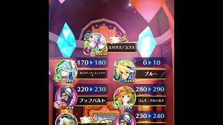 にぃやんの白猫プロジェクト🤣ジュエル集め！主人公引きたい！