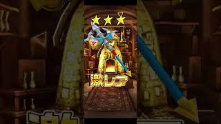 【おまけ】スクラッチ報酬武器ガチャ10連分 #白猫プロジェクト