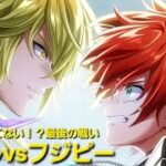 【白猫】アライブド#24 何故か戦いをやめないカイル様