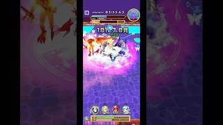 フロンティアタワー　243階　59668 #白猫 #白猫プロジェクト