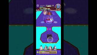 フロンティアタワー　247階　59336 #白猫プロジェクト