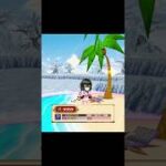 【白猫】#アイシャ(29凸GC杖):Lv.9999 超剣閃！コスモアイアコス(弱点, HP20京)|#白猫プロジェクト#shorts 2026-07-20