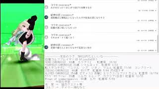 白猫枠　次はホロライブコラボ第3弾だそうです