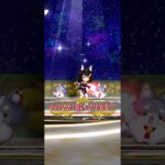 大神ミオを使ってみた（ホロライブコラボ第3弾）【白猫プロジェクト】 #白猫プロジェクト #games #ホロライブ