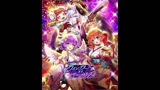 ウィングス オブ サマーメモリーズ BGM #白猫プロジェクト