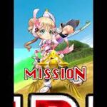 白猫プロジェクト『ログインボーナス､デイリーミッション生活』【１２９】スペシャルクエスト：夏れ！Final Wave で「ジュエル」を集めます
