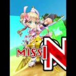 白猫プロジェクト『ログインボーナス､デイリーミッション生活』【１３１】スペシャルクエスト：夏れ！Final Wave で「ジュエル」を集めます