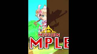白猫プロジェクト『ログインボーナス､デイリーミッション生活』【１３８】スペシャルクエスト：夏れ！ Final Wave で１０回クリアしよう　で「ジュエル」集めます