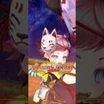 【白猫】超外道！コスモアビスサタネル！Lv.9999　弓レイン　ソロ【打突魔+雷闇光弱点・HP30京】