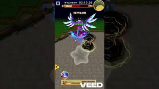 #白猫プロジェクト #ベガ Lv9999 #超外道！コスモアビスサタネル! 弱点 (打/魔/斬/水/光属性) (30京) #サマービーチバケーション