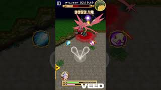 #白猫プロジェクト #ピレスタ(弓) Lv9999 #超外道！コスモアビスサタネル! 弱点 (打/魔/突/闇/雷/光属性) (30京) #ウイングスオブサマーメモリーズ