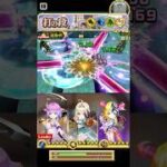【白猫攻略】浴衣ルカを入れたトリプル暴風PT 打練磨〈破〉超級 #白猫プロジェクト