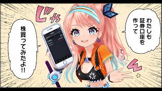 白猫ゴルフ バトルモード プラチナ ny-B0400 サテラ→クロカ回