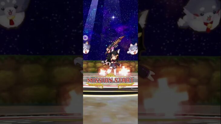 【白猫】大神ミオ ソロ 超厄災！ コスモサモナーディザスター！