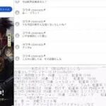 白猫枠　決戦クエを頑張りましょう