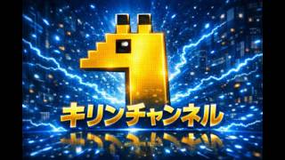 ランクマッチ夜の部【マリオテニスフィーバー】