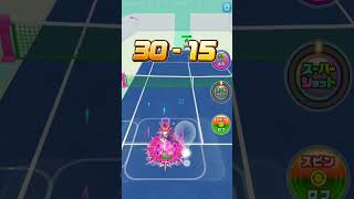 コルネマルシェが強くてビジュが良い!!!!!!#白猫テニス