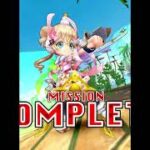 白猫プロジェクト『ログインボーナス､デイリーミッション生活』【１１６】スペシャルクエスト：冒険家応援日替わりクエストで１０回クリアしようをやりながら「ジュエル」を集めます