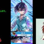 【白猫プロジェクト】キャラクター紹介