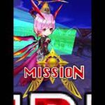 白猫プロジェクト『ログインボーナス､デイリーミッション生活』【１２４】ウイングス オブ サマーメモリーズ：ストーリークエストの「いきなりの魔物」〜最終話　家族と…… で「ジュエル」を集めます