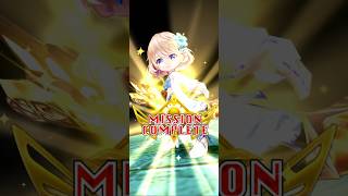 【白猫】斬練磨　超級　夏エレノア・ユプス・双ルナ編成 #白猫プロジェクト