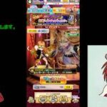 【白猫プロジェクト】グランドクラス特別ラインナップキャラガチャ回します♪