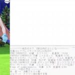 白猫枠　決戦ミッションを消化する枠