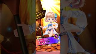 にぃやんの白猫プロジェクト！ヾ(⌒(_*′ ′)_ ｺﾞﾛｺﾞﾛﾀﾞﾗﾀﾞﾗ ジュエル集め〜