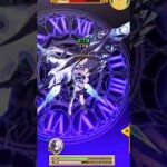 운수 아쉬운 날 엘릭스(흑) [白猫プロジェクト] #白猫プロジェクト