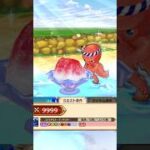 【白猫】#タコパス(1 hit解放前ver, 23凸GC双剣):Lv.9999 超厄災! コスモサモナーディザスター(弱点,HP40京)|#白猫プロジェクト#shorts 2026-09-05