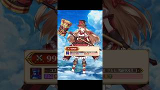 【白猫】#ユッカ(1Ex, 0凸CC斧):Lv.9999 超多腕! コスモデセアバモス(弱点, HP25京)|#白猫プロジェクト #shorts 2026-06-29