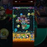 推しの子は、パズドラと白猫プロジェクトにしろ💢モンスト2026年の2月コラボは、ダイの大冒険 第2弾か美少女戦士セーラームーン第2弾にしろ！超絶 帝釈天(覚醒後)の即死攻撃
