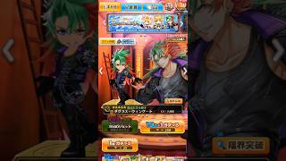 22回（10回+1）【 #白猫 NWS 《新章 -勇気を受け継ぐ者たち-》 】 _20240504 #白猫プロジェクト #ガチャ