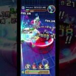 フロンティアタワー　252階　58506 #白猫プロジェクト