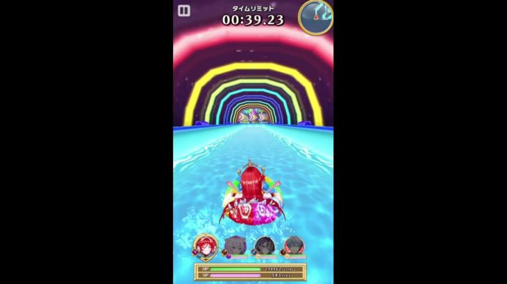 白猫 26 9_6 白猫プロジェクトNEW WORLD’S×ホロライブ第2弾 コラボ特別クエスト