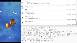 白猫枠【配信切り抜きガチャ動画】 続 ホロライブコラボ3(追いガチャ) 編 55連+α