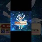 【白猫】#アイリス(48凸GC鎖劍):Lv.9999 超外道！コスモアビスサタネル(弱点, HP30京)|#白猫プロジェクト#shorts 2026-08-18