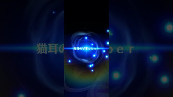 【白猫】猫又おかゆ(CV: 猫又おかゆ ) 『ホロライブゲーマーズ』 コラボ