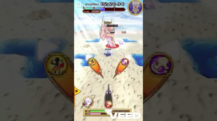 #白猫プロジェクト#ジン(双剣) #Inferno:OVERSKY （#ルーンざくざく４人協力）星55 SSS rank  #ホロライブコラボ第3弾 #白猫温泉物語5