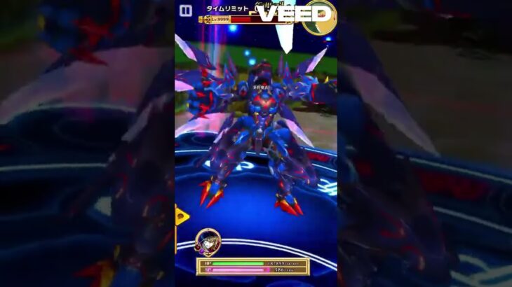 #白猫プロジェクト#ウェルナー(剣) # Lv9999 #超厄災！コスモサモナーディザスター! 弱点(斬/打/突/闇/雷/火/無属性) (40京) #ホロライブコラボ第3弾 #hololive